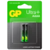 Batteri GP AAAA LR61 Alkaliskt, 1,5V, 2-pack