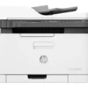 Färglaserskrivare HP Color Laser MFP 179fnw, multifunktion, Wi-Fi