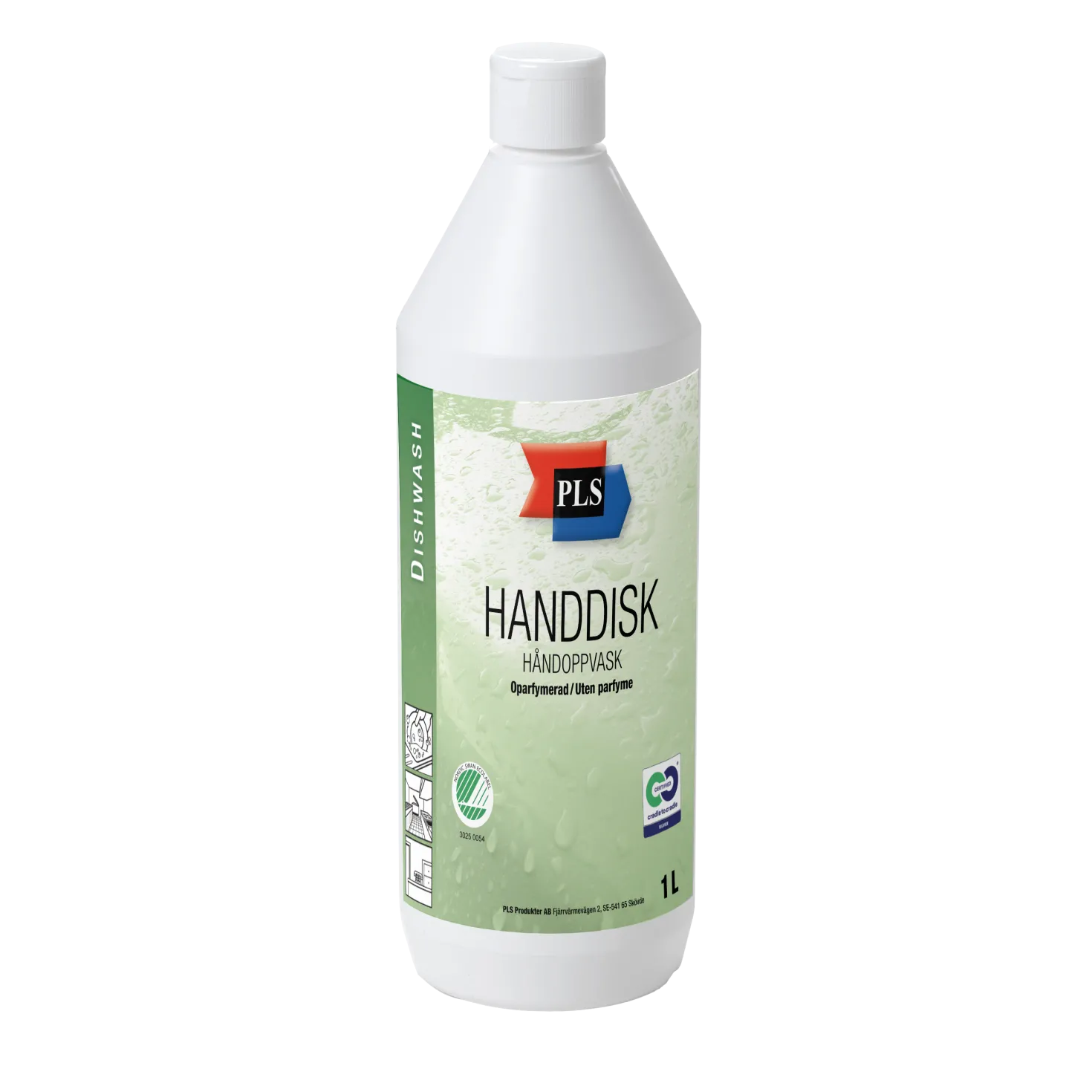 Handdiskmedel PLS Oparfymerad, högkoncentrerat, 1L