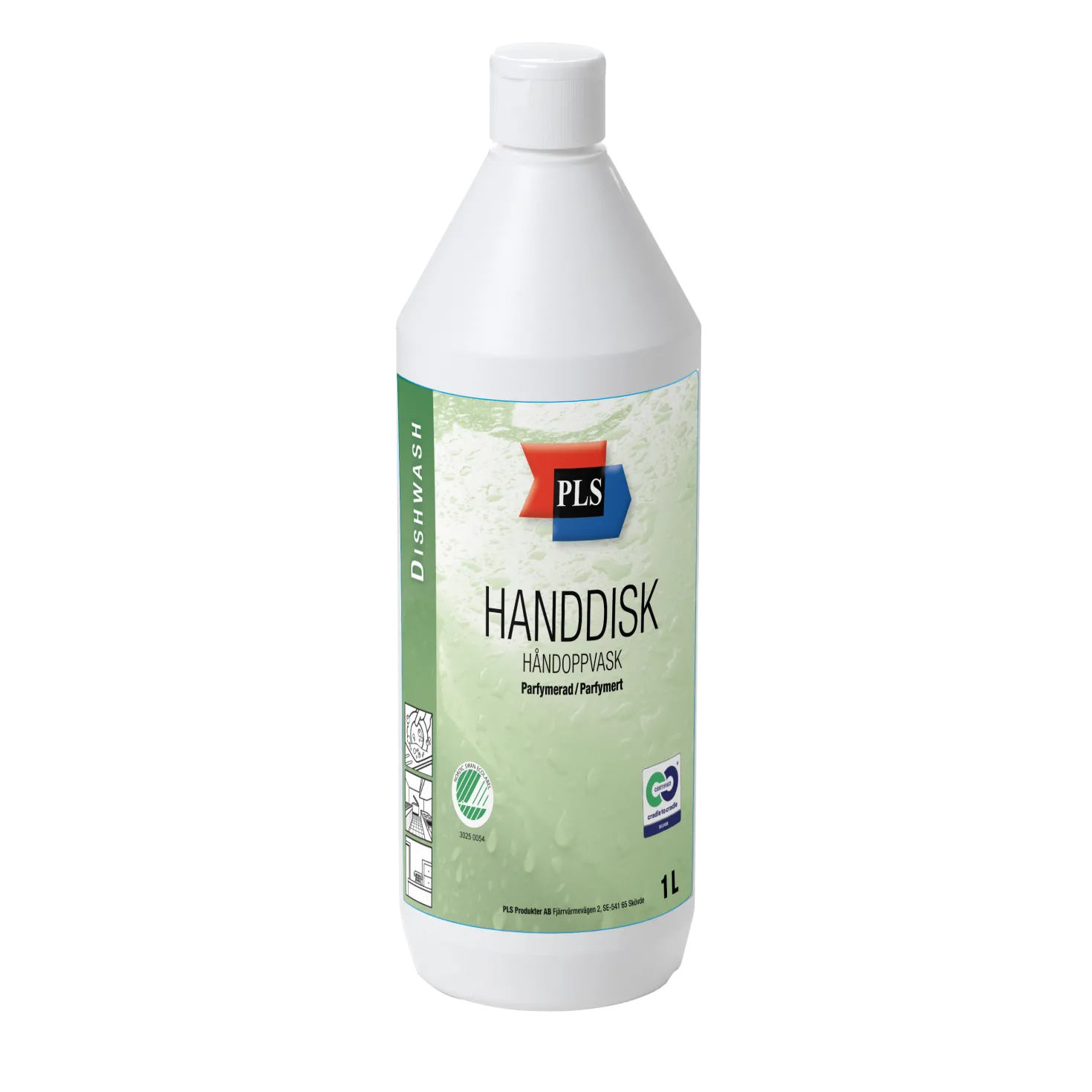 Handdiskmedel PLS Parfymerad, högkoncentrerad gel, 1 L