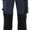 Hantverksbyxa Dam Blåkläder 4-vägsstretch, Cordura®, svart/blå