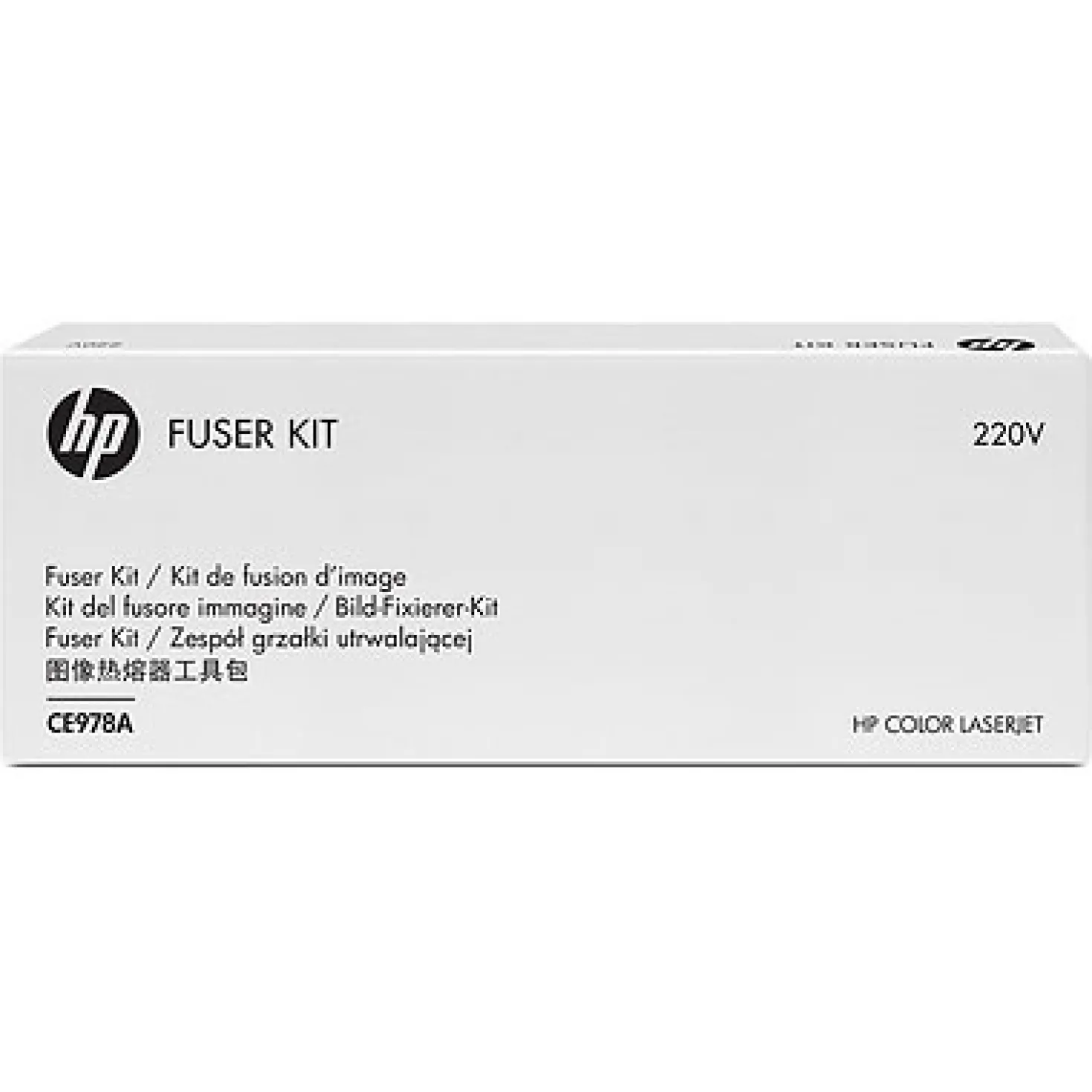 HP Color LaserJet CP5525 220V Fuser Kit