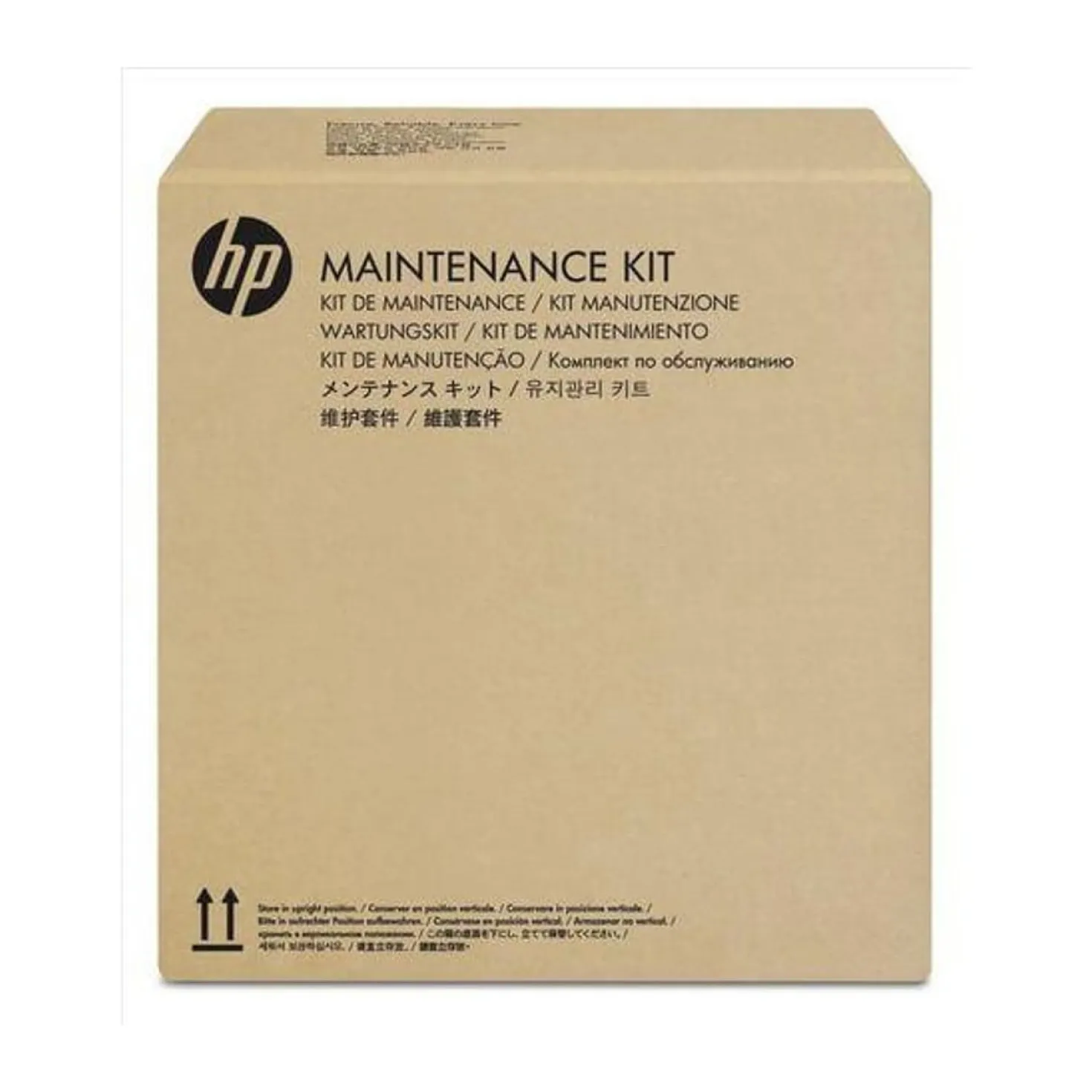 HP LaserJet Printer 220V Maintenance Kit