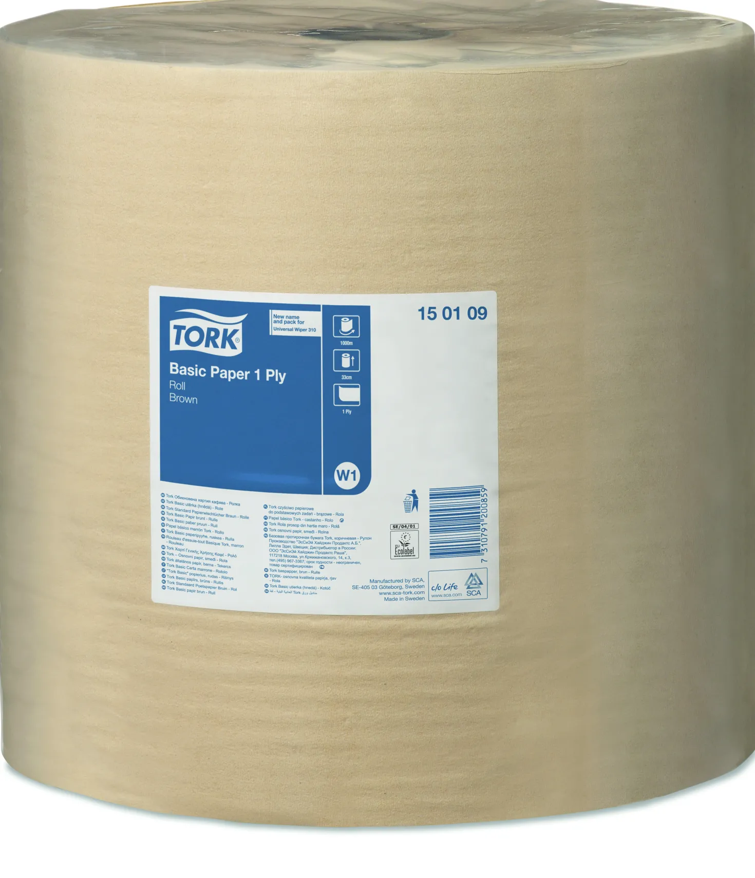 Industritorkpapper Tork W1 Basic Brun, 33cm x 1000m, 1-lager
