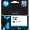Ink-jet HP 937 cyan
