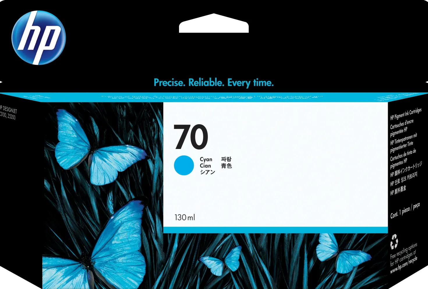 Ink-Jet HP No 70 cyan