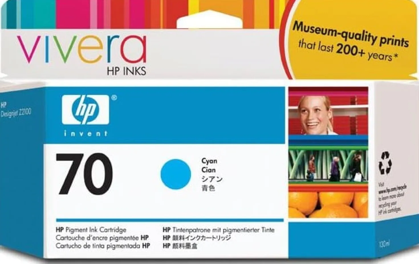Ink-Jet HP No 70 cyan