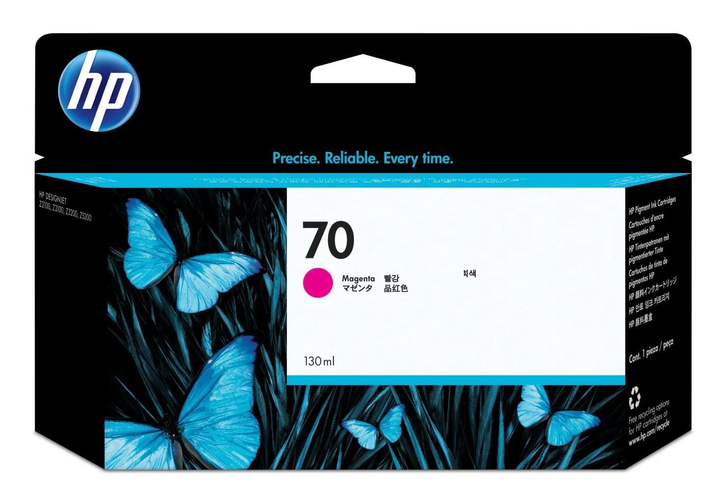Ink-Jet HP No 70 magenta
