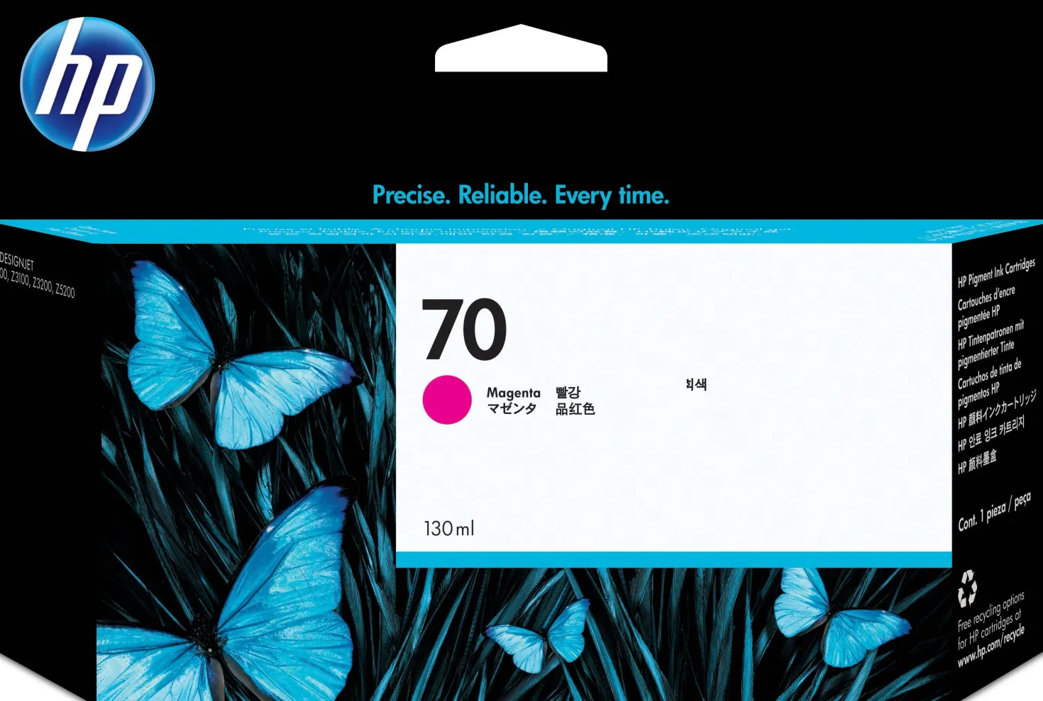 Ink-Jet HP No 70 magenta