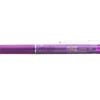 Kulpenna Pilot Frixion Clicker Raderbar, lila, 0,7 mm