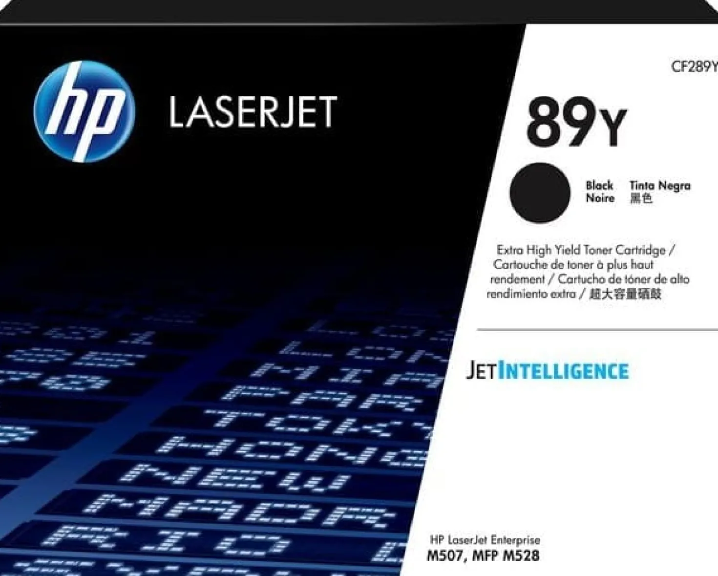 LaserJet 89Y Black Toner patron 20K
