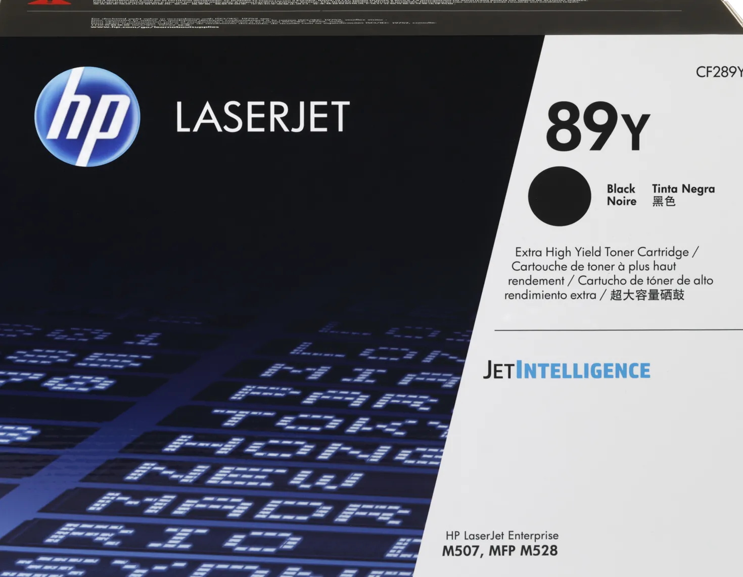 LaserJet 89Y Black Toner patron 20K