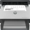 Laserskrivare HP LaserJet Tank 2504dw, mono, WiFi, duplex