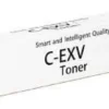 Lasertoner Canon C-EXV51 gul