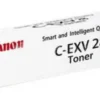 Lasertoner Canon C-EXV 28 gul