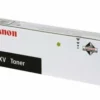 Lasertoner Canon C-EXV 33 svart