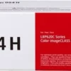 Lasertoner Canon CLBP 054 gul
