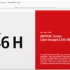 Lasertoner Canon CRG 046H gul