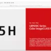 Lasertoner Canon CRG 045H magenta