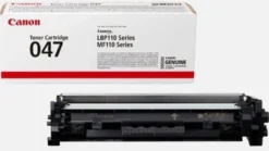 Lasertoner Canon CRG-047 svart