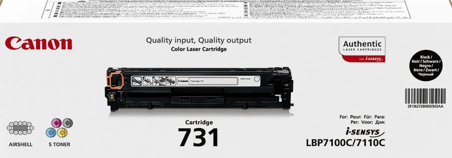 Lasertoner Canon CRG731 Svart