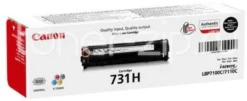 Lasertoner Canon CRG731 Svart High Capacity