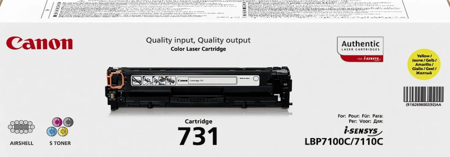 Lasertoner Canon CRG731 Yellow