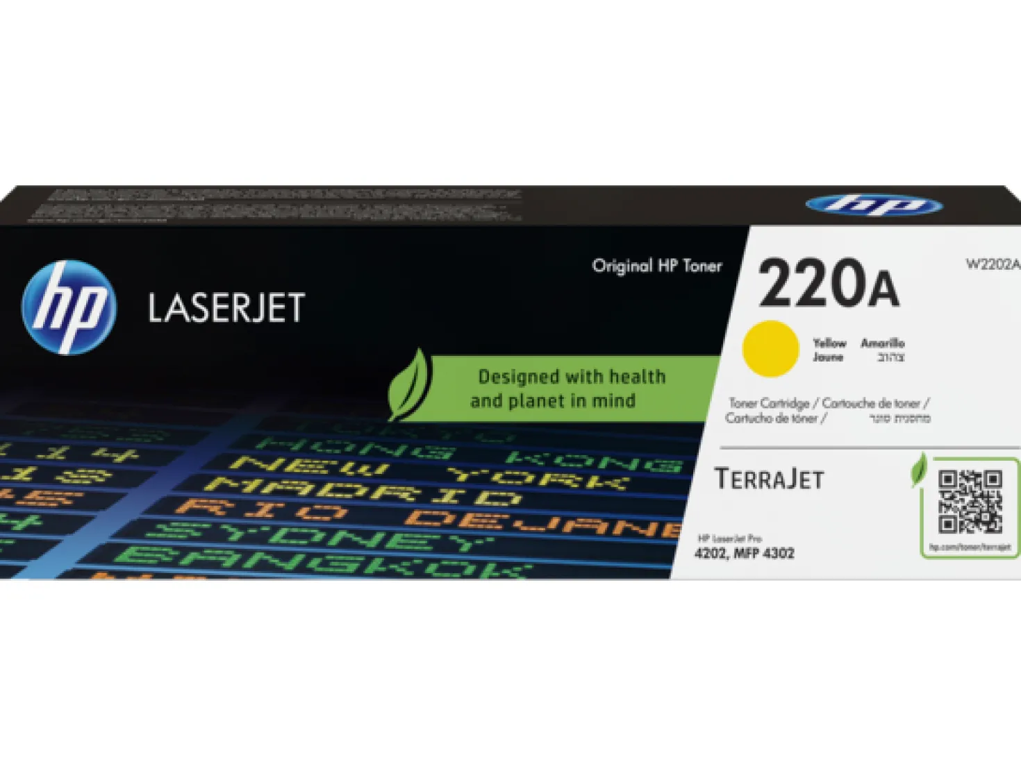 Lasertoner HP 220A gul