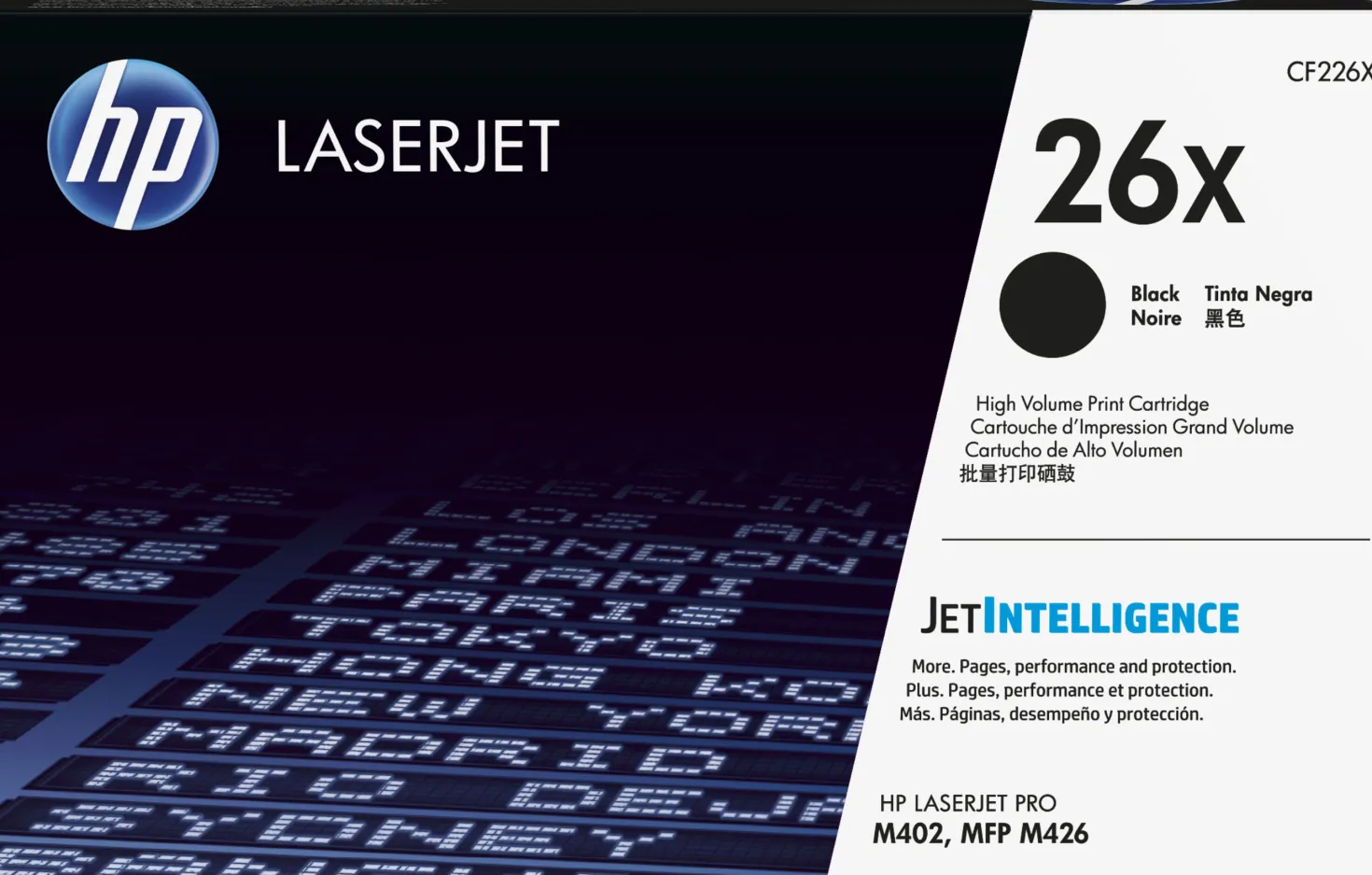 Lasertoner HP 26X svart