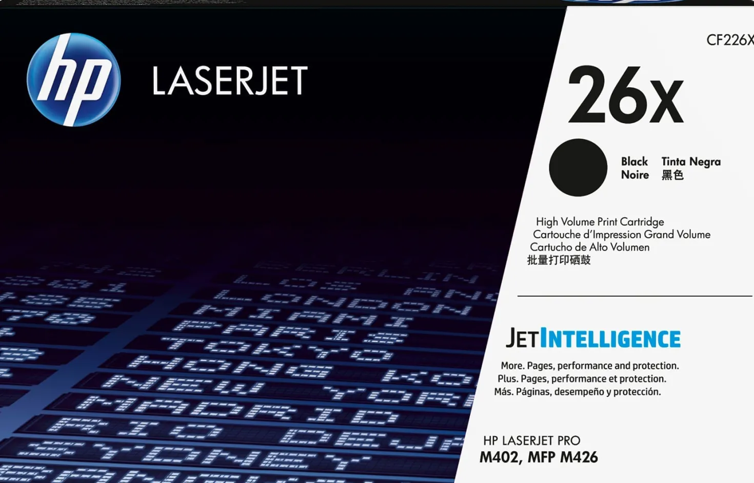 Lasertoner HP 26X svart
