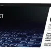 Lasertoner HP 83X svart