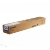 Lasertoner Sharp MX-2651 cyan