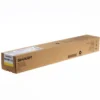 Lasertoner Sharp MX-2651 gul
