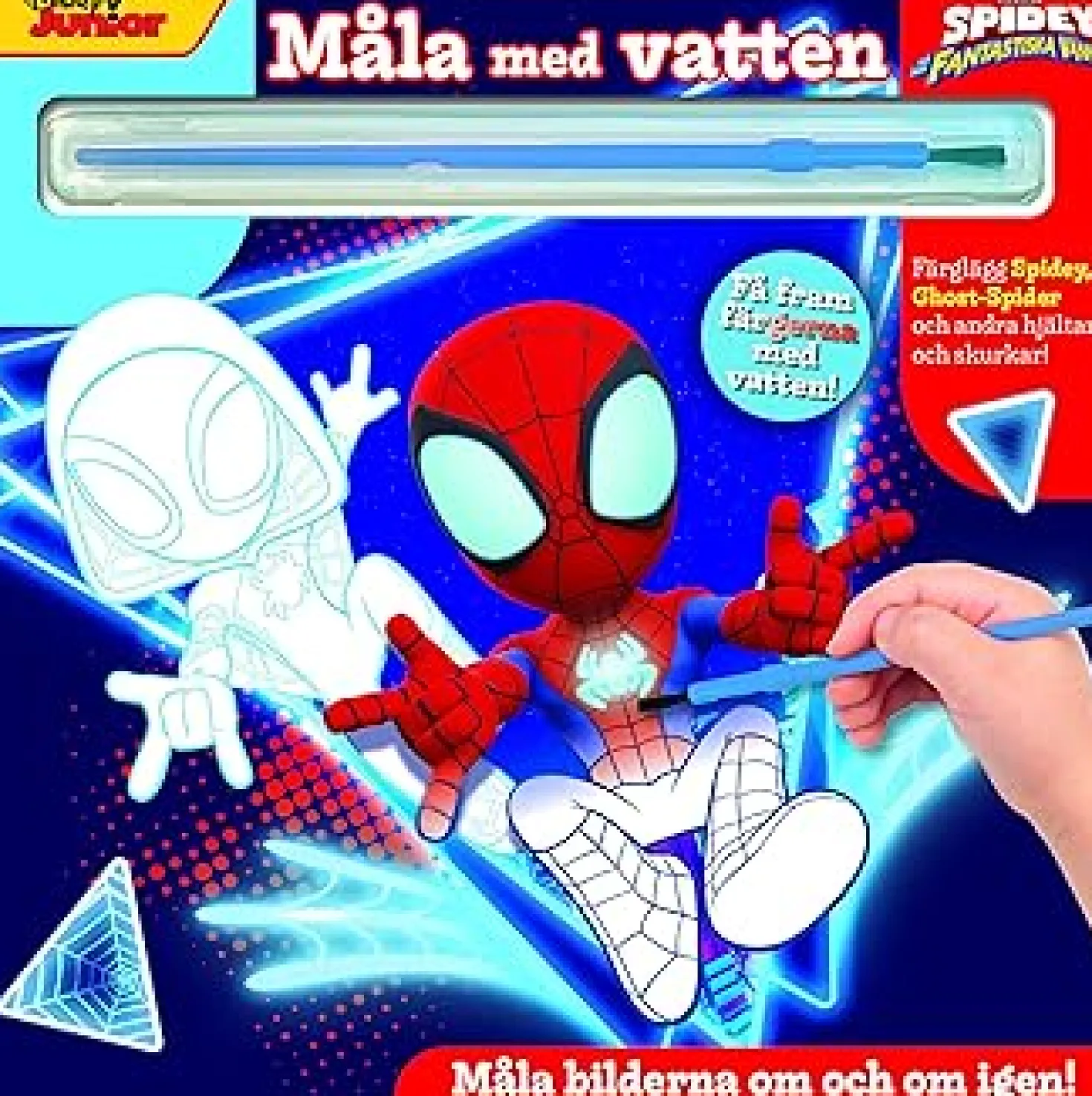 Målarbok Måla med vatten: Spidey