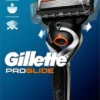 Rakhyvel Gillette ProGlide FlexBall, 5 blad