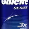 Rakskum Gillette Series Sensitive, aloe vera, känslig hud, 250 ml