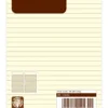 Refillblad Filofax Personal Linjerade, beige