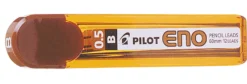 Reservstift Pilot 0,5mm B Superpolymer, 12 st per tub