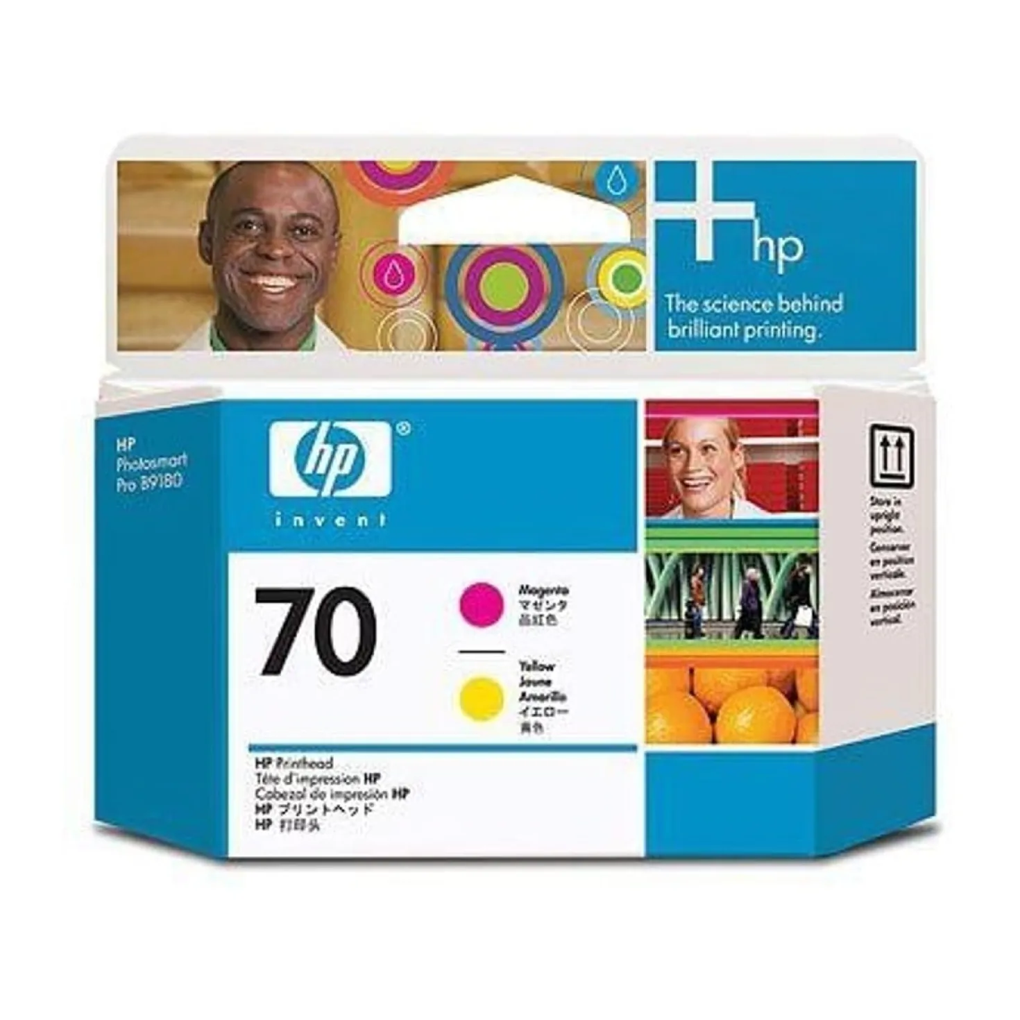 Skrivarhuvud HP No 70 gul & röd