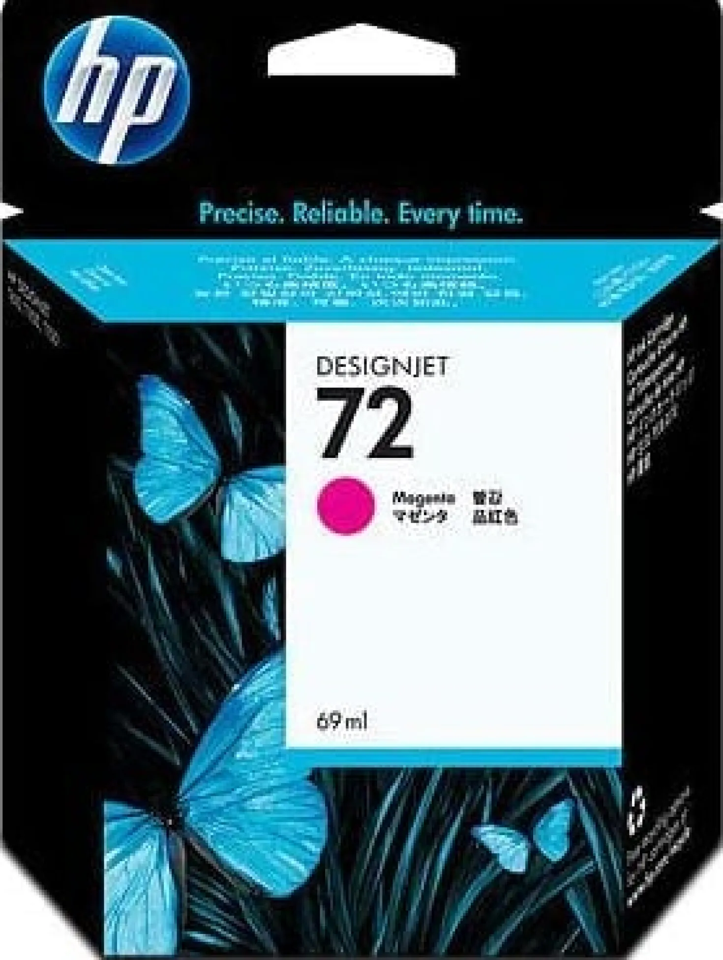 Skrivarhuvud HP No 72 magenta/cyan