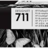 Skrivhuvud HP No711