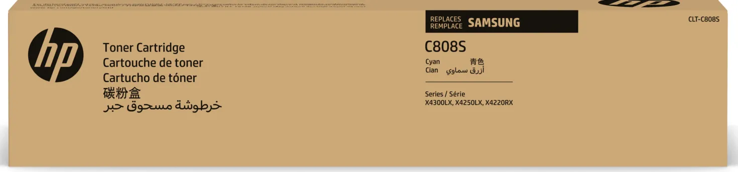 SL-X4220/ 4250/ 4300 toner cyan 2k