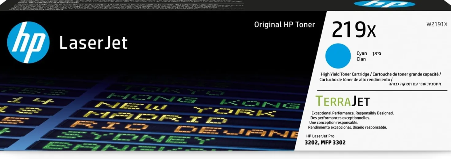 Toner HP High Yield LaserJet cyan 2500 sidor