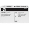 Toneruppsamlare HP CE254A