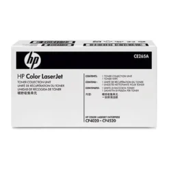 Toneruppsamlare HP CLJ CP4525