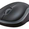 Trådlös mus Logitech M185, svart, 1000 DPI, 2.4 GHz
