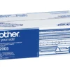 Trumma Brother DR-2005